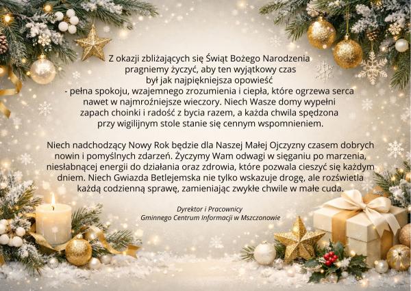 Grafika z życzeniami